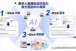 每体：审判前内马尔家人帮阿尔维斯付了15万，因此减了2年半刑期